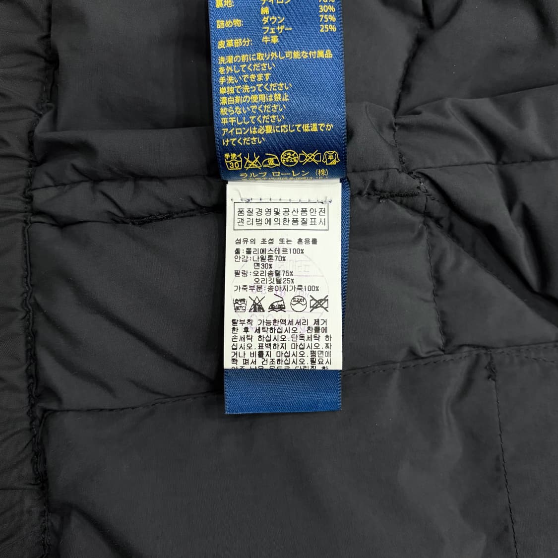 폴로 랄프로렌 블랙 패딩 조끼 베스트 90-95 s-m 정도 상품이미지6