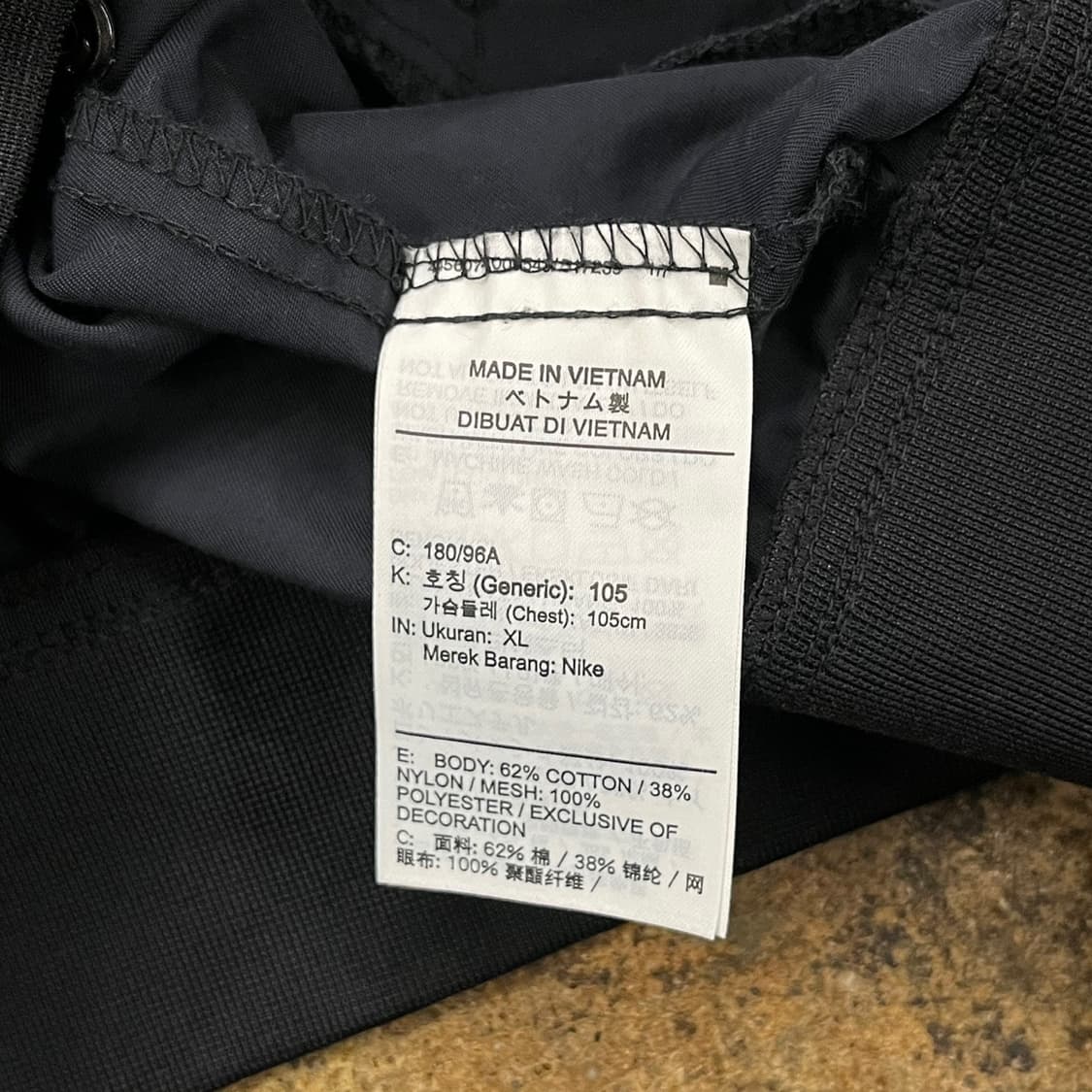 [정품/XL] 나이키 블랙 봄버 자켓 b19 상품이미지6