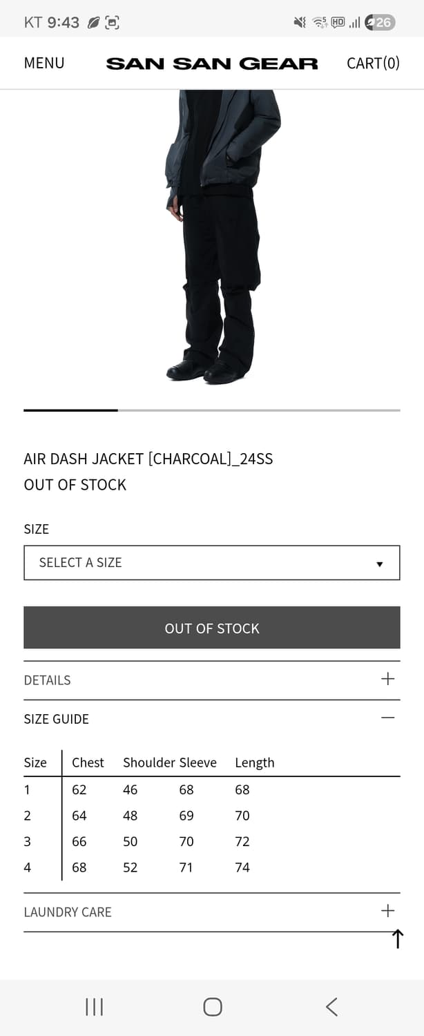 산산기어 AIR DASH JACKET 차콜 3사이즈 상품이미지2