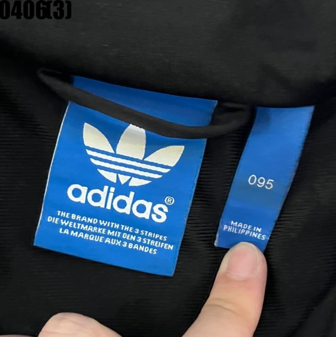 아디다스 트랙탑 파이어버드 져지 상품이미지3