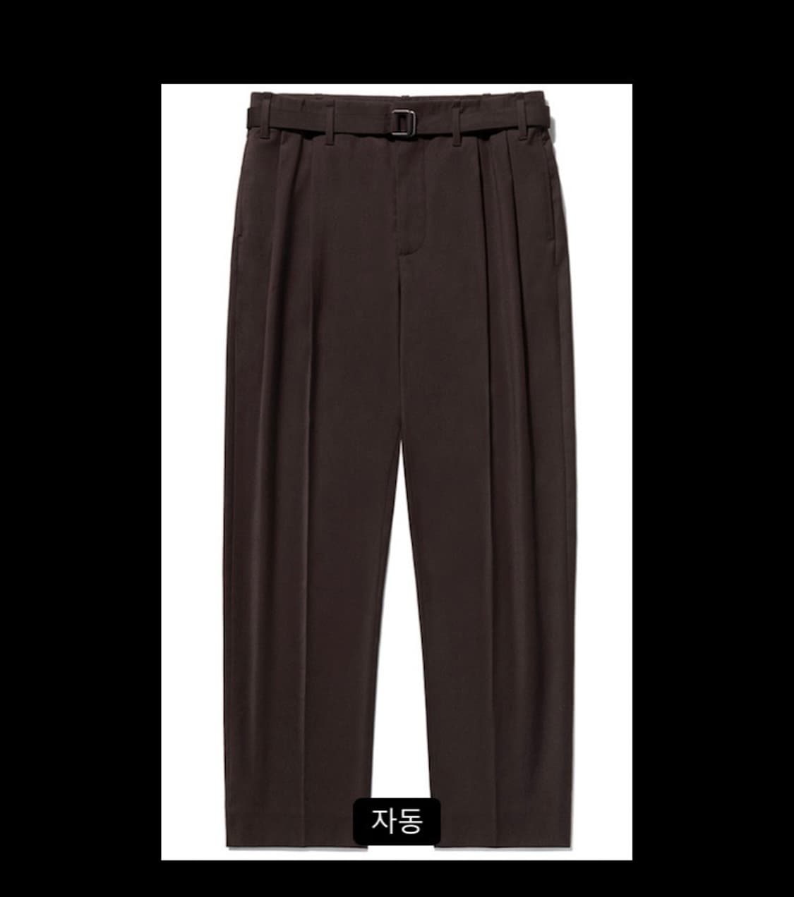 [새제품,M] 파츠 투 플리츠 벨티드 슬랙스 (다크 브라운) 상품이미지1