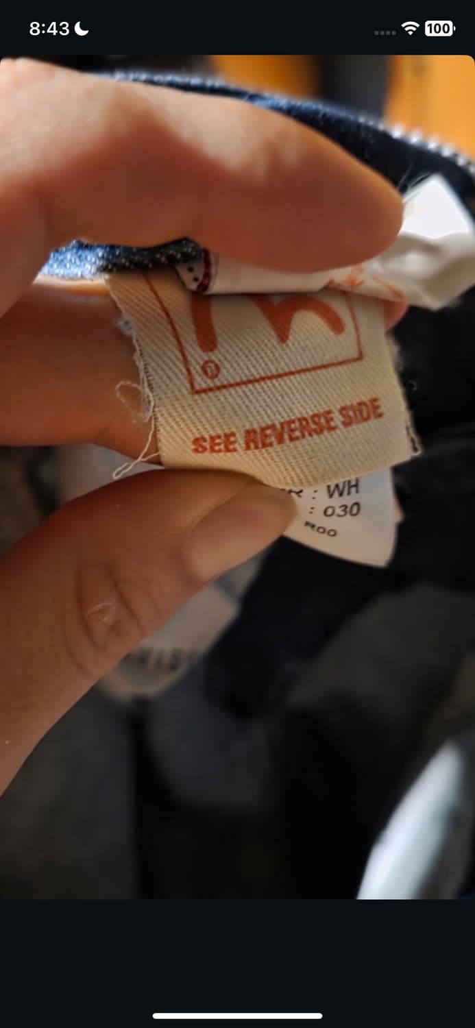 에비수 진 판매합니다 상품이미지4