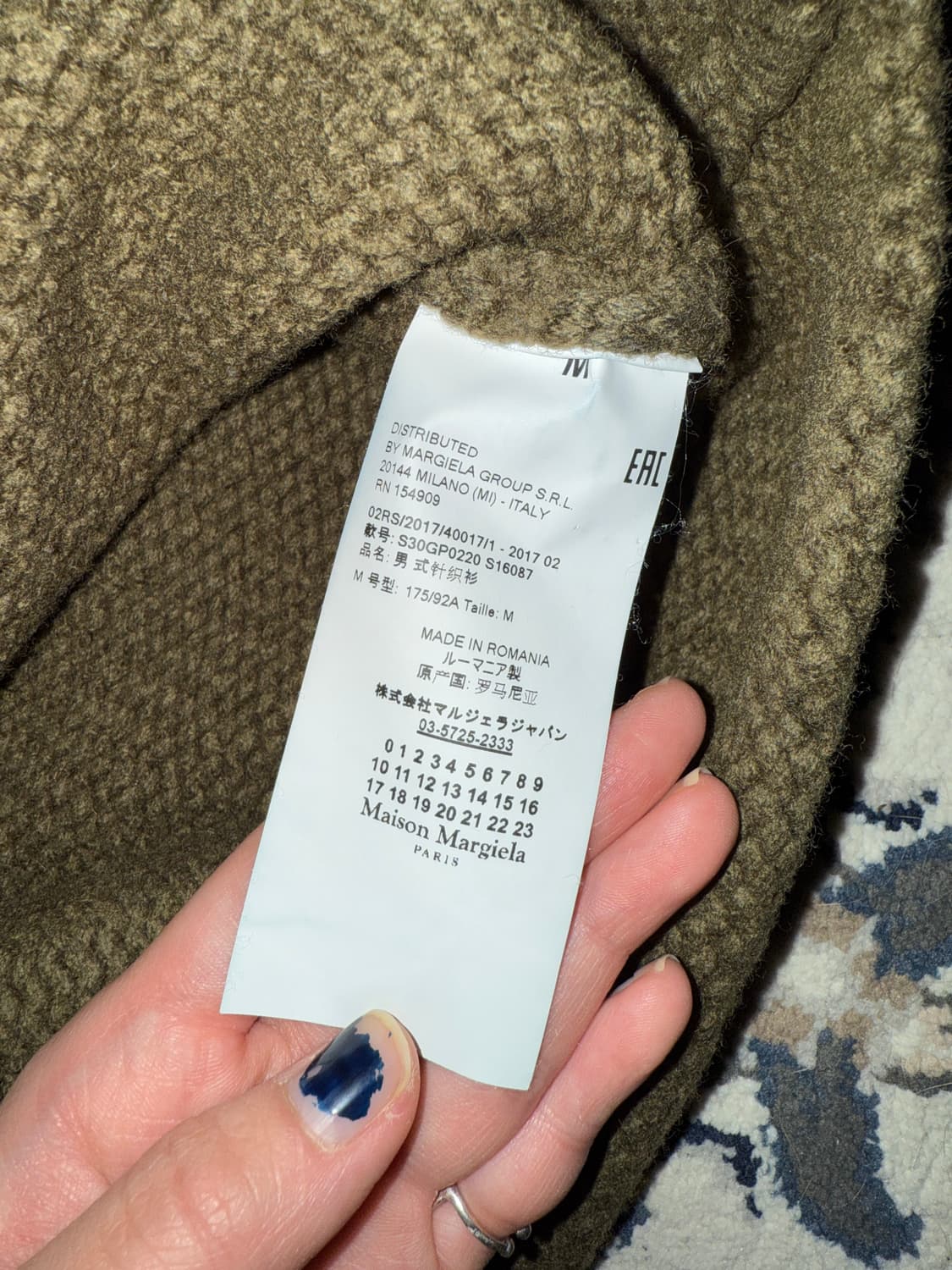 마르지엘라 지퍼슬리브 니트 스웨터 상품이미지4