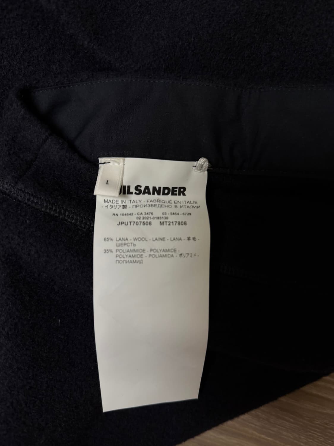Jil sander+ 울/나일론 카고 조거 팬츠 L 상품이미지4