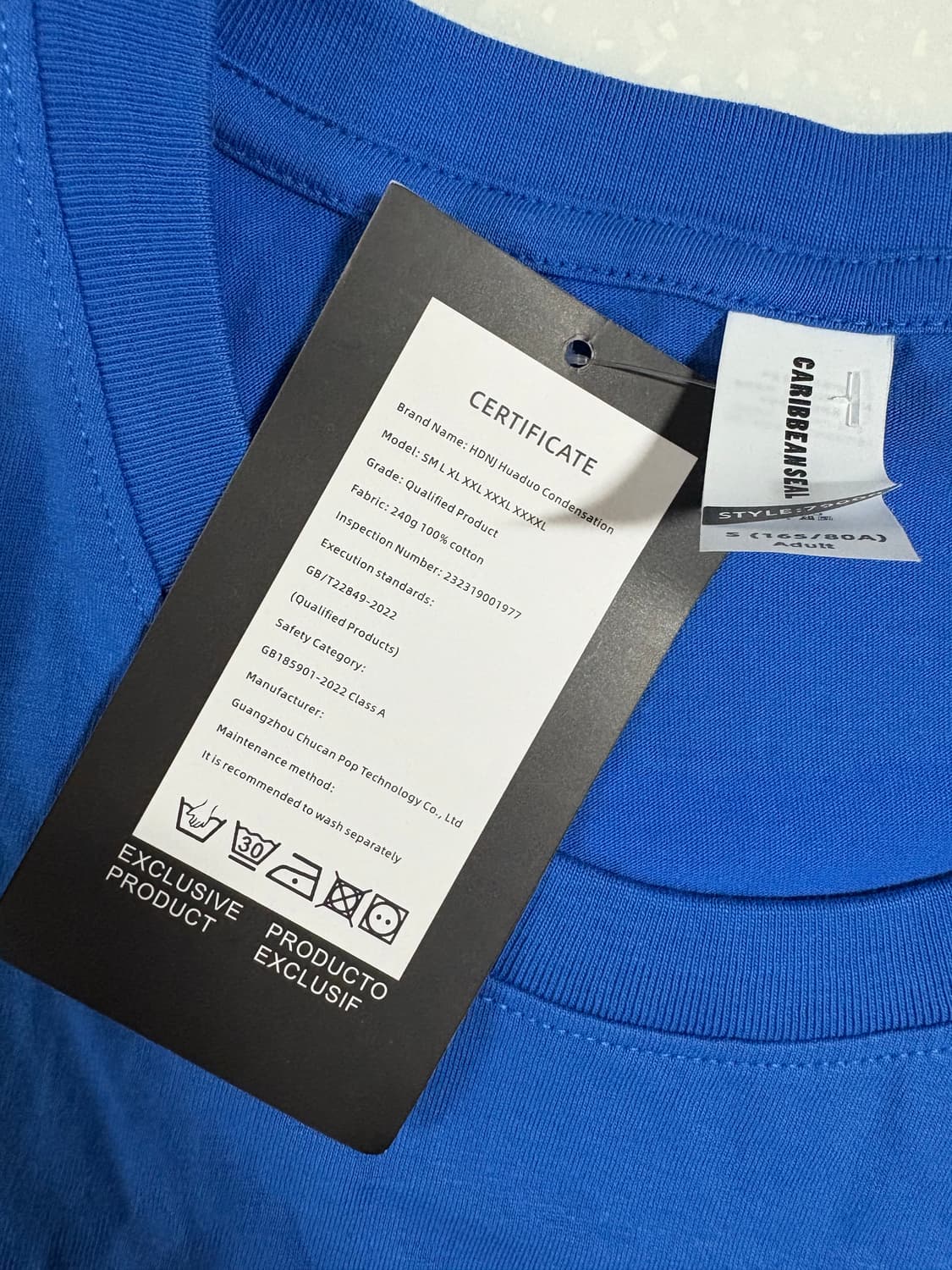 비틀즈 프린팅 블루 티셔츠 상품이미지4