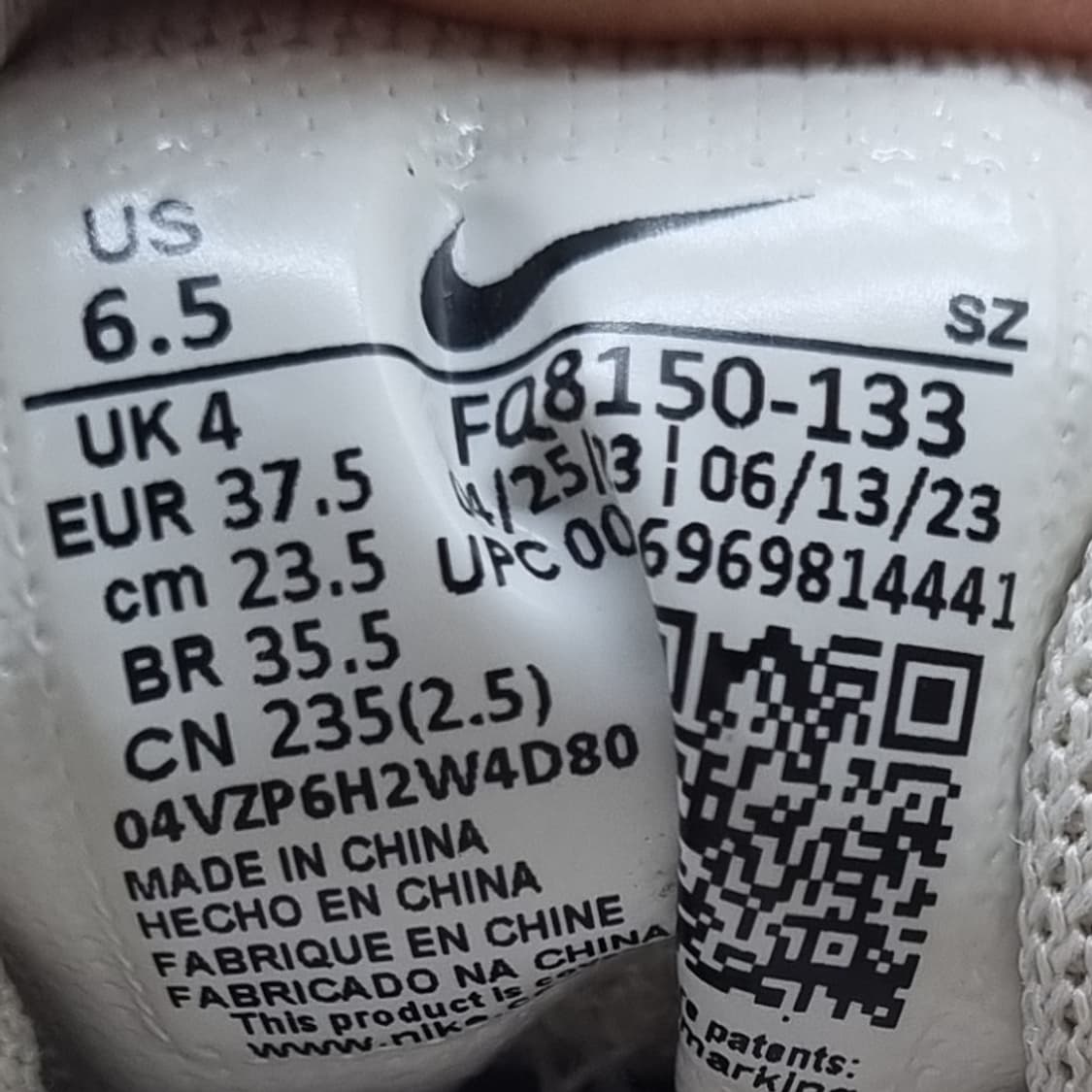 나이키 에어맥스1 한글날 여성운동화235  상품이미지6