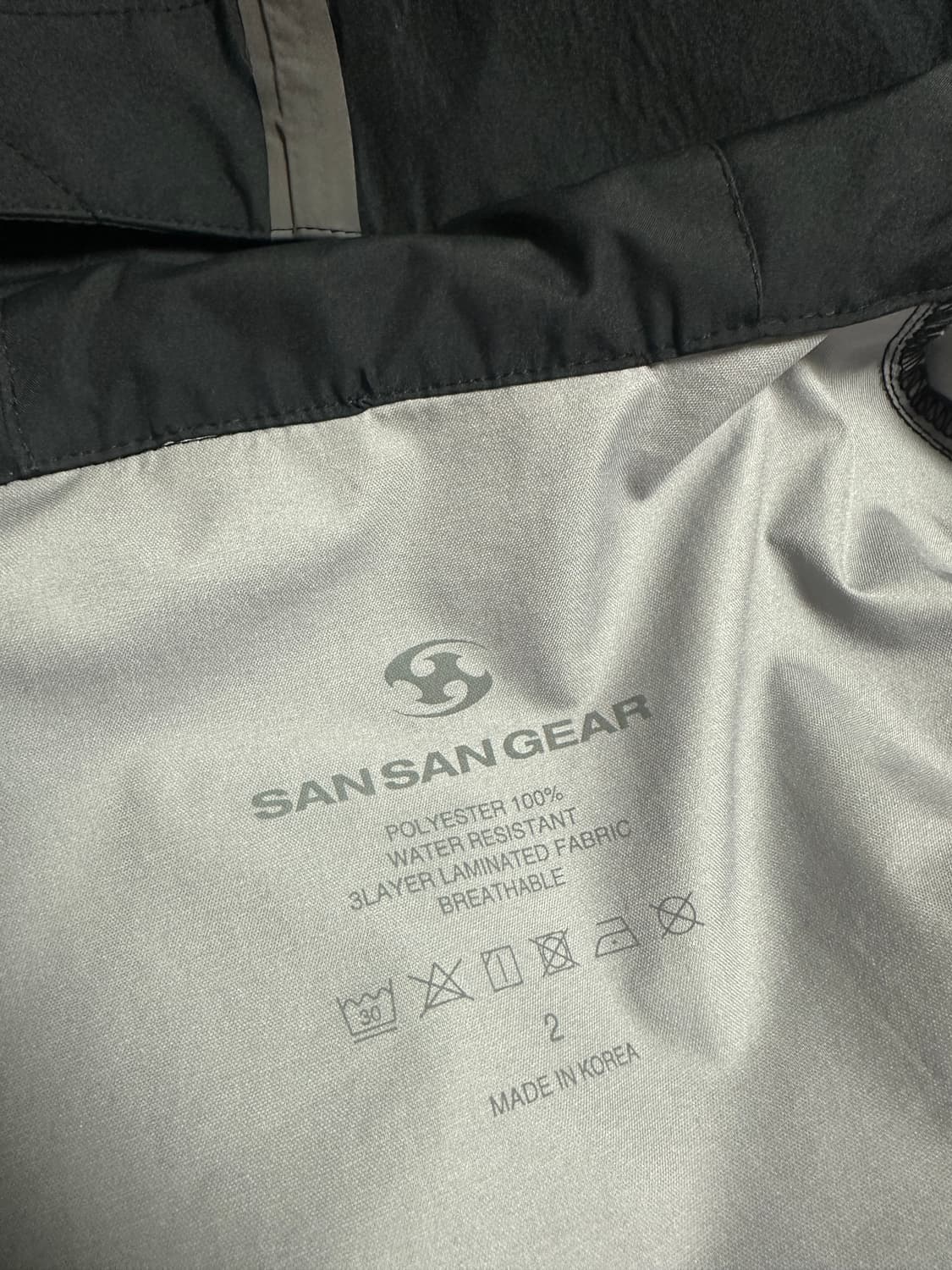 22ss 산산기어 윈드블록 상품이미지7