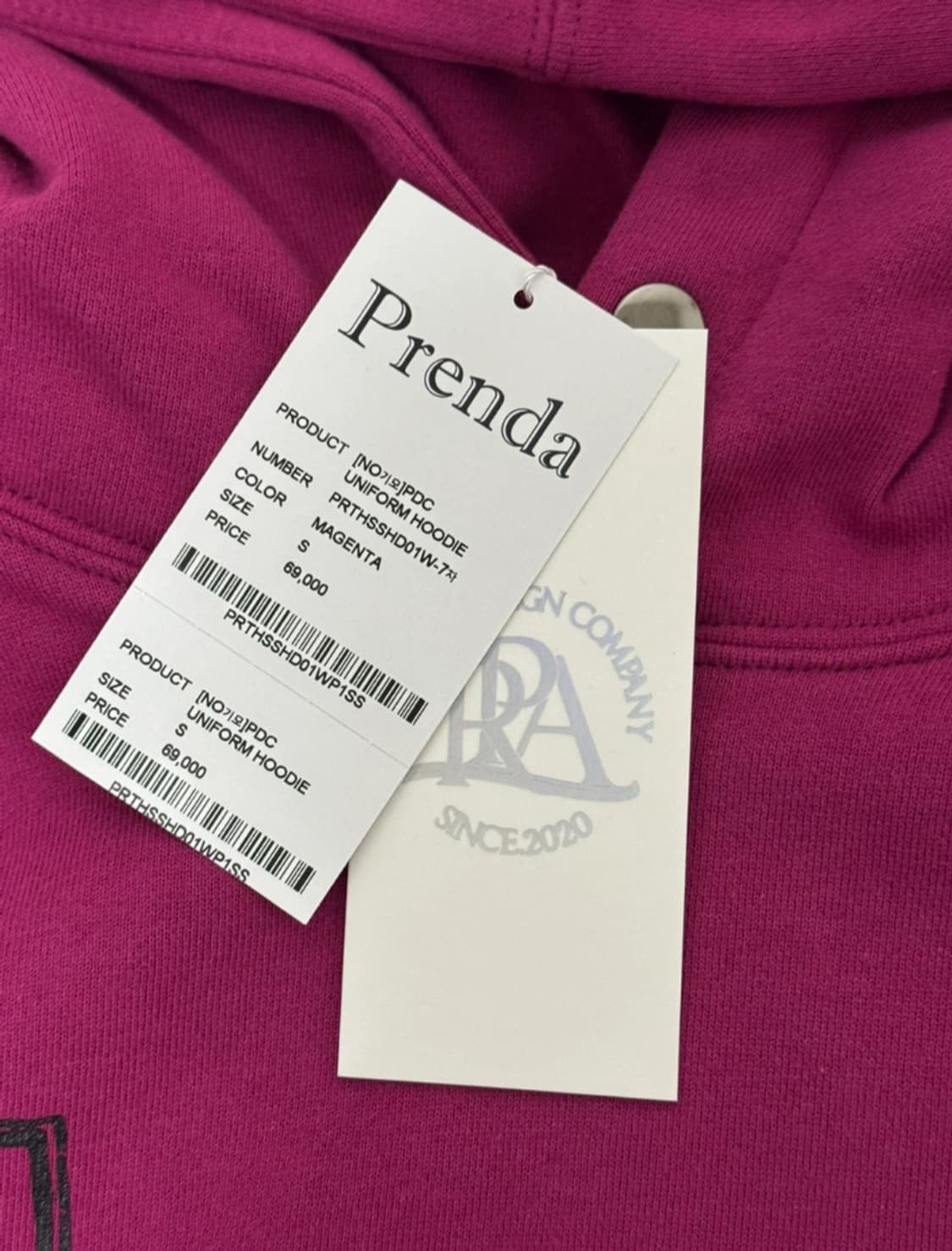 프렌다 마젠타 후드티 상품이미지3