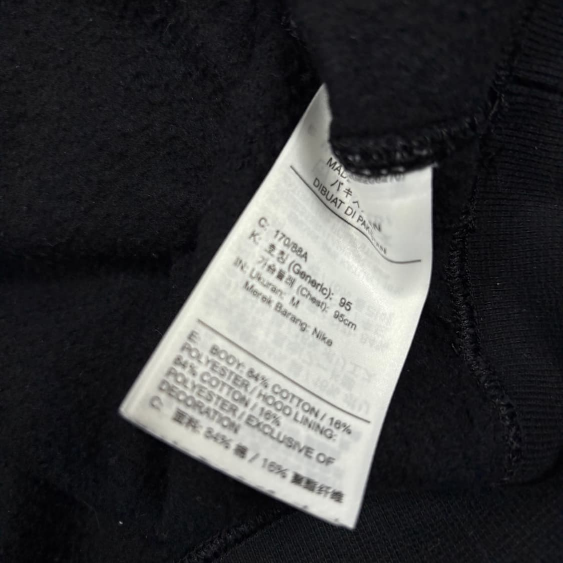 나이키 NRG 블랙 후드티 상품이미지4