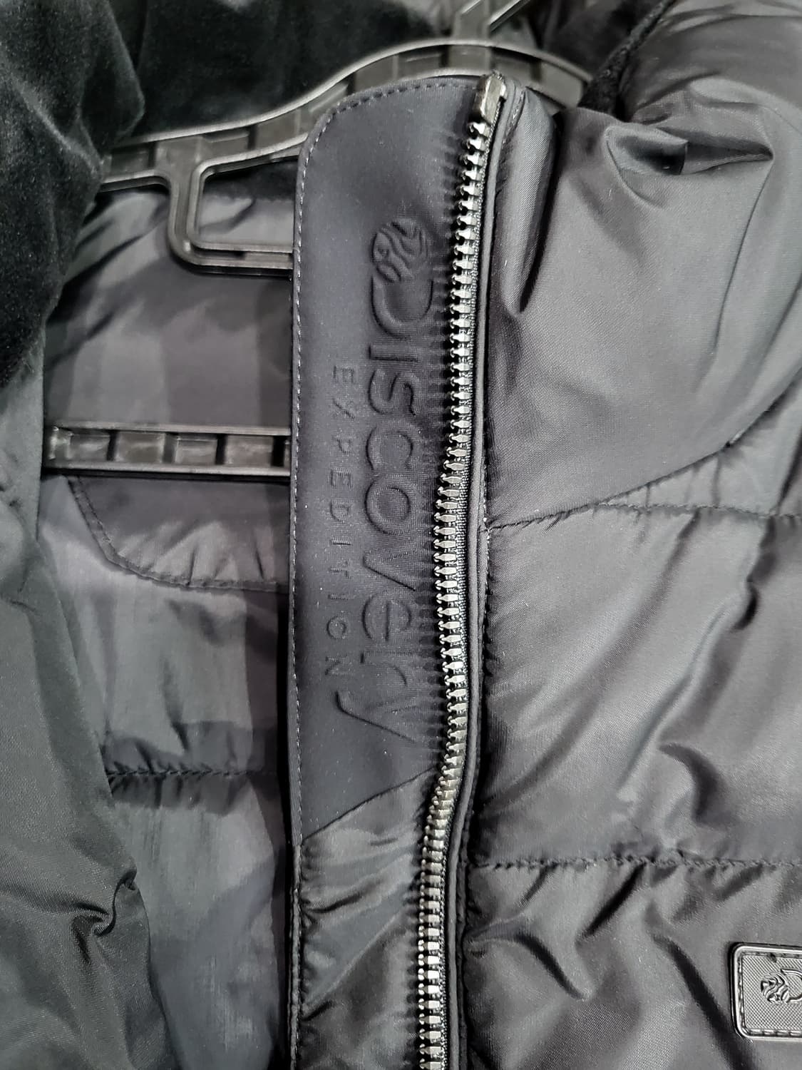 디스커버리 구스다운패딩 상품이미지3