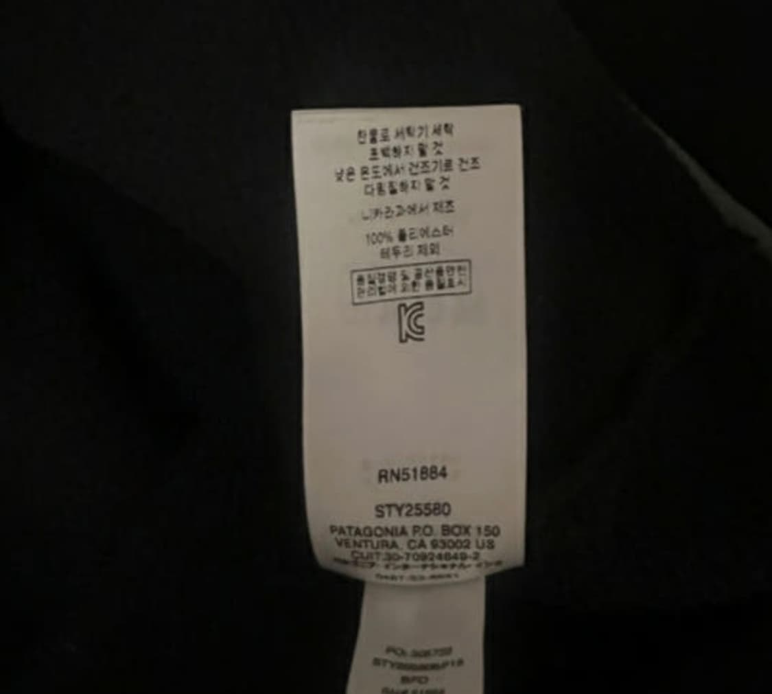 파타고니아 신칠라 블랙  상품이미지3