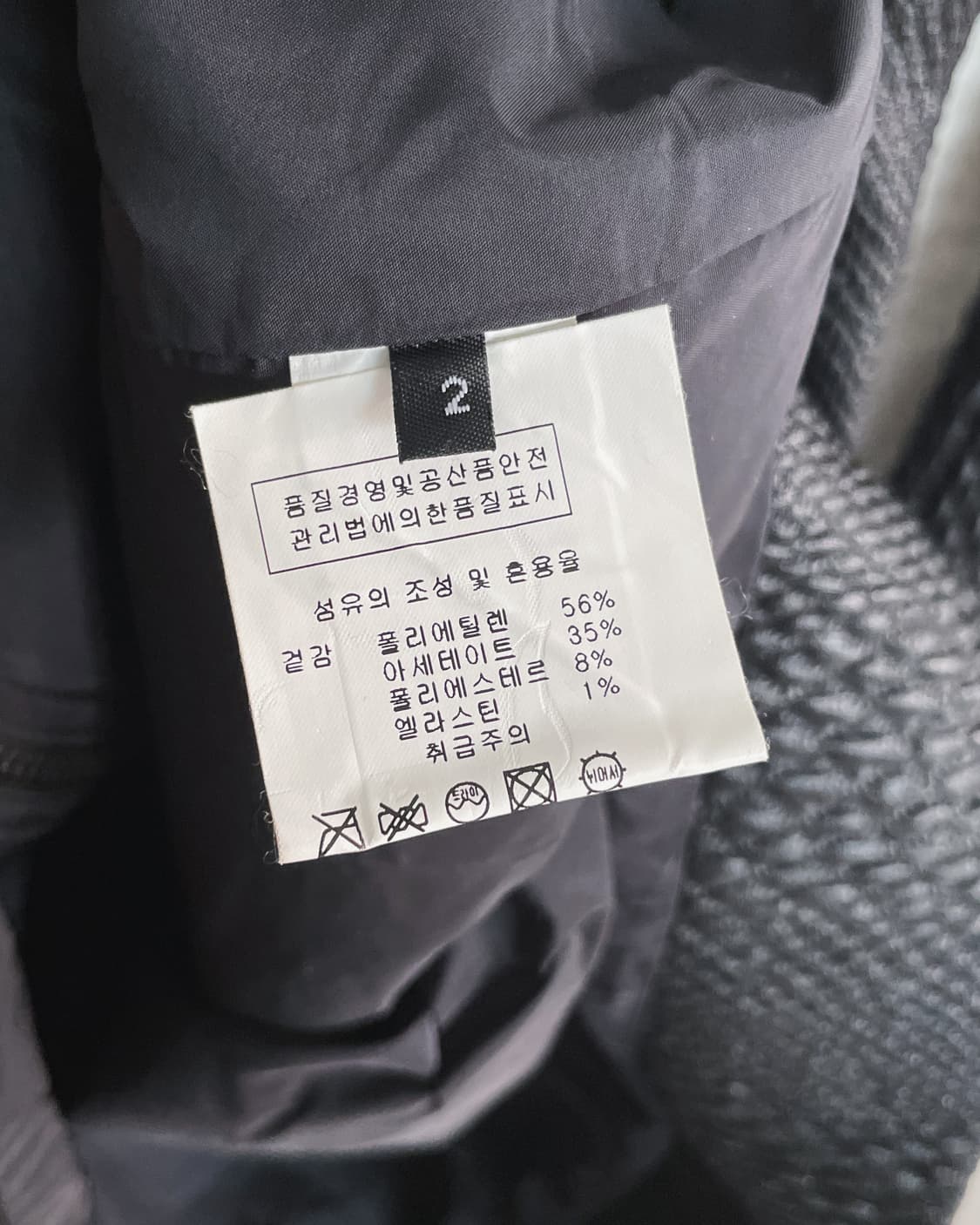 yigal azrouël 파이톤 롱 코트 드레스 상품이미지7