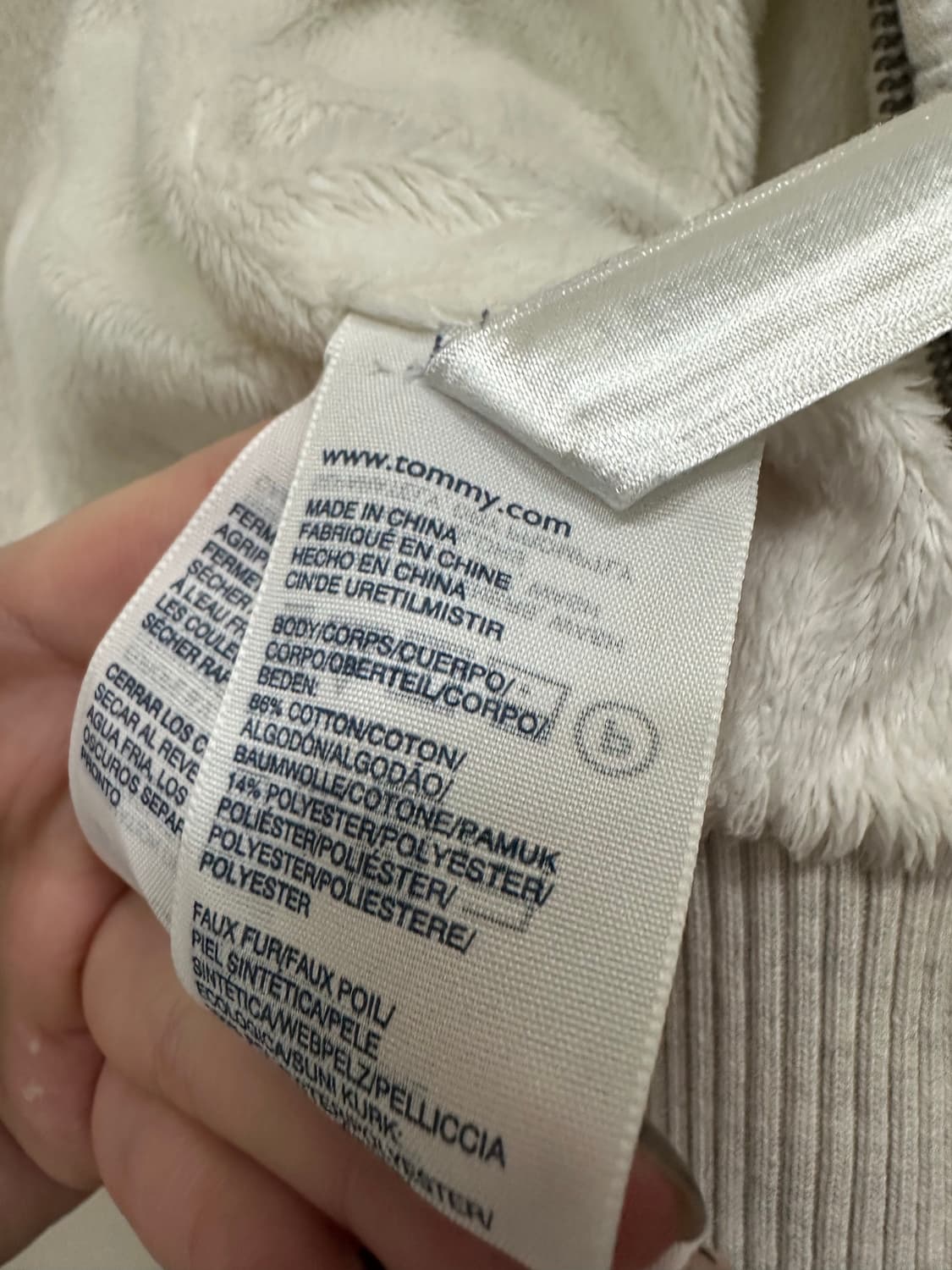 타미힐피거 후드집업 상품이미지5