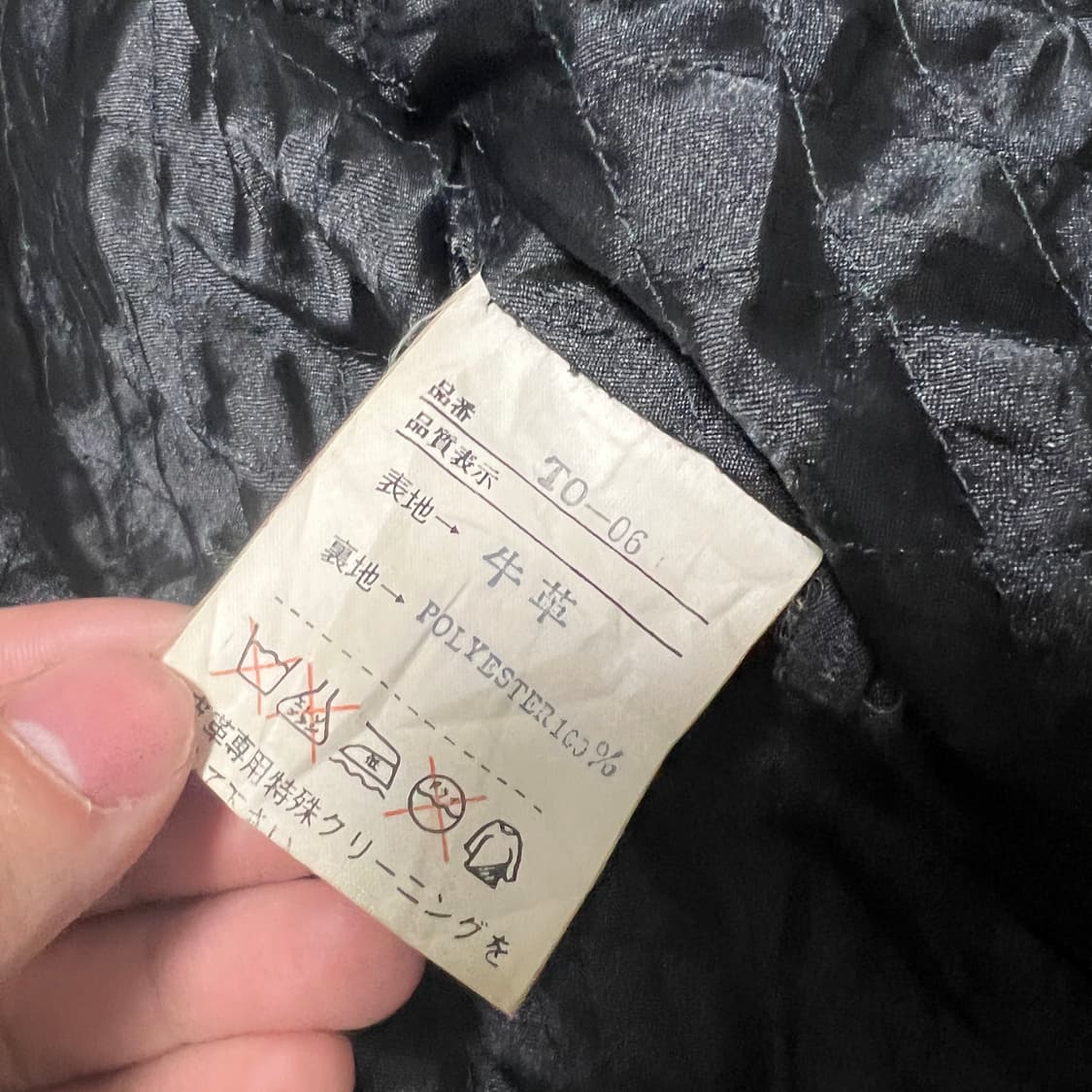 할리데이비슨 오리지널 라이더 가죽자켓(M) 상품이미지8