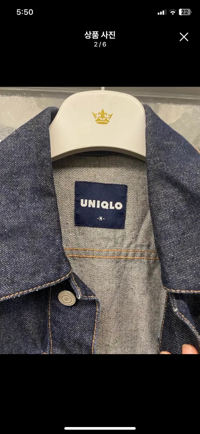 [OLD UNIQLO] 올드 유니클로 3세대 데님자켓  M사이즈 상품이미지2