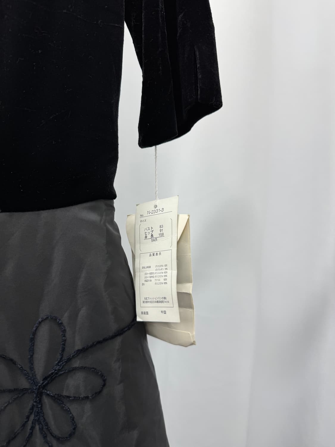  vtg dress 상품이미지3