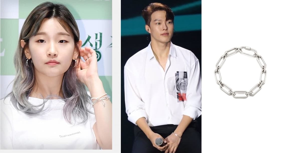 이에르로르 노아이유 실버 링크 체인 팔찌 M 브레이슬릿 (박서준 뷔 차승 상품이미지8