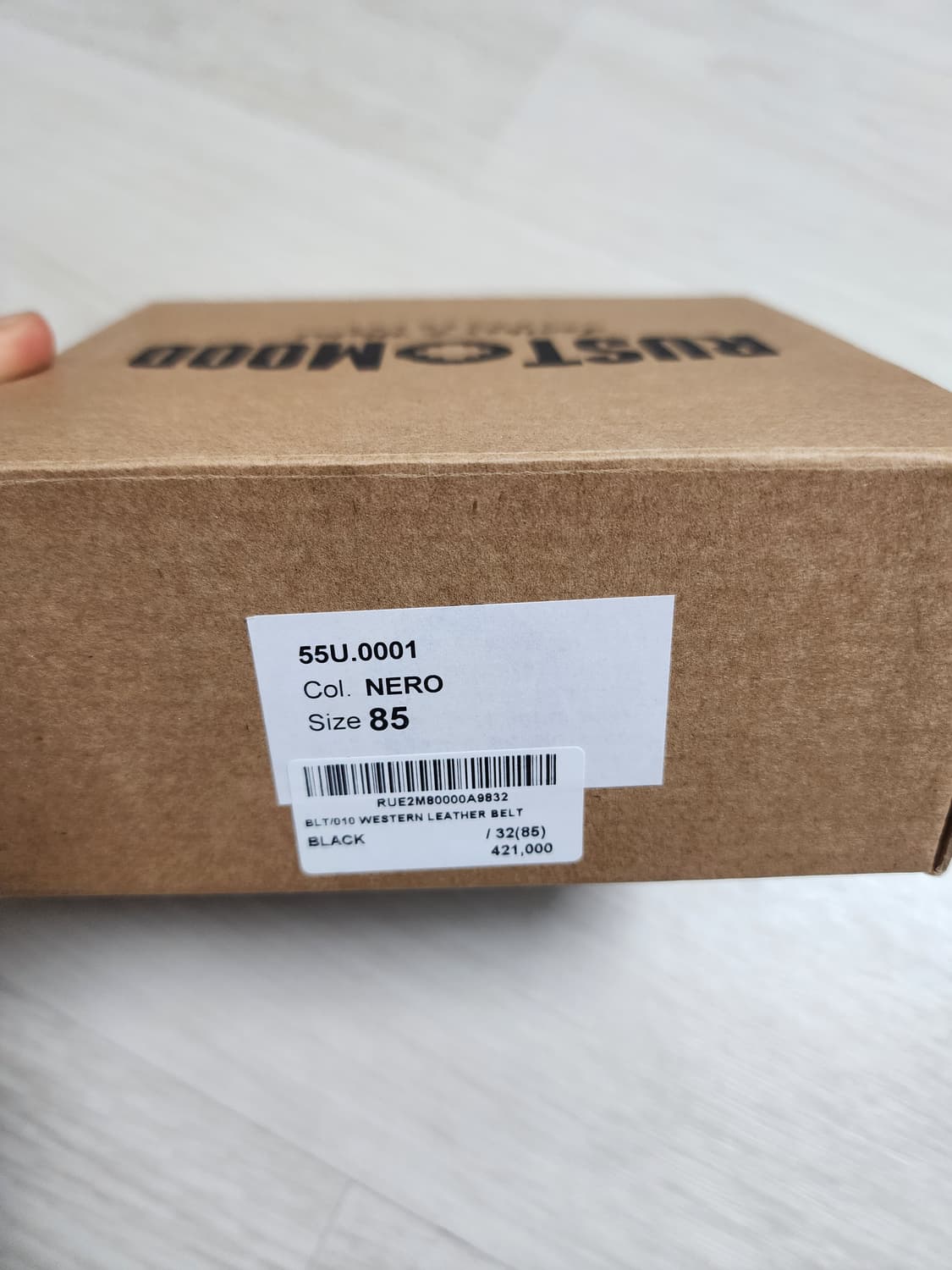 (새상품)백화점발 러스트무드 벨트 판매합니다. 상품이미지4