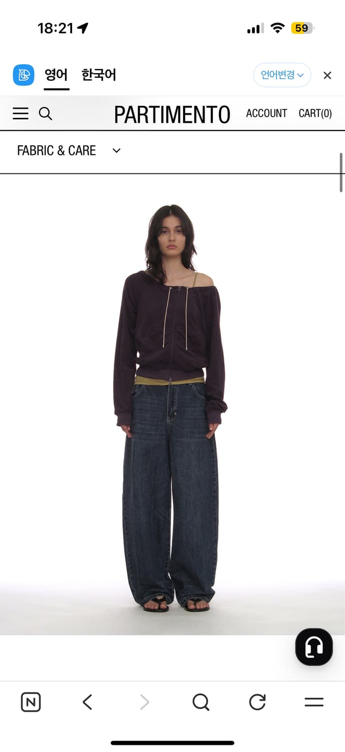 파르티멘토 드로스트링 오프숄더 플럼 상품이미지2