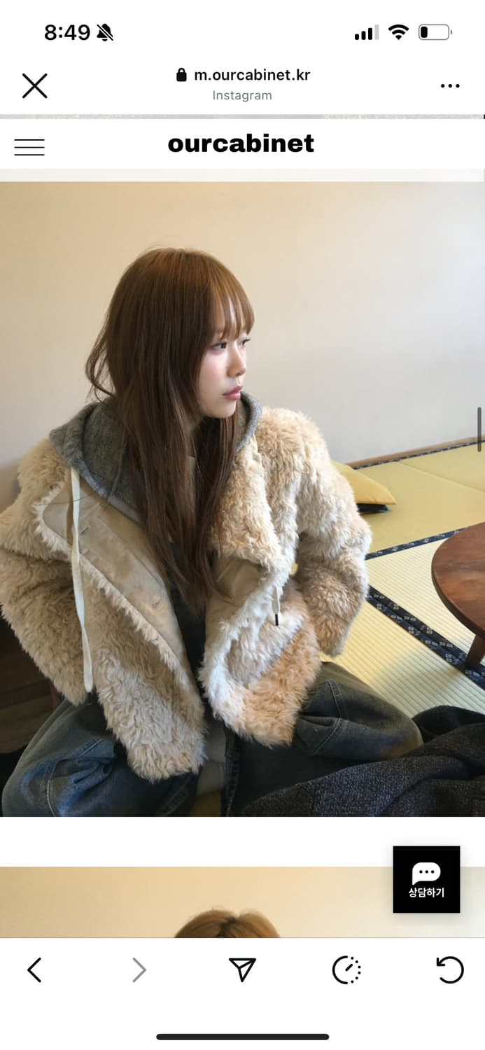 ourcabinet sheep 퍼자켓 상품이미지4