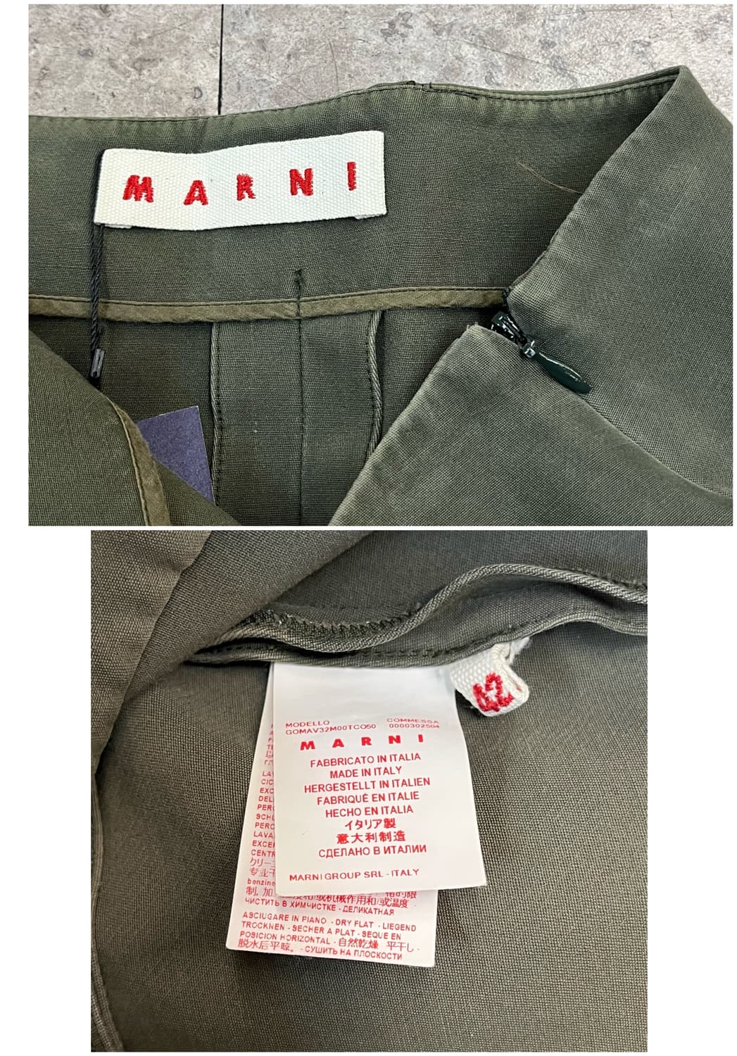 마르니 스커트 카키 42 #csz3958 상품이미지3