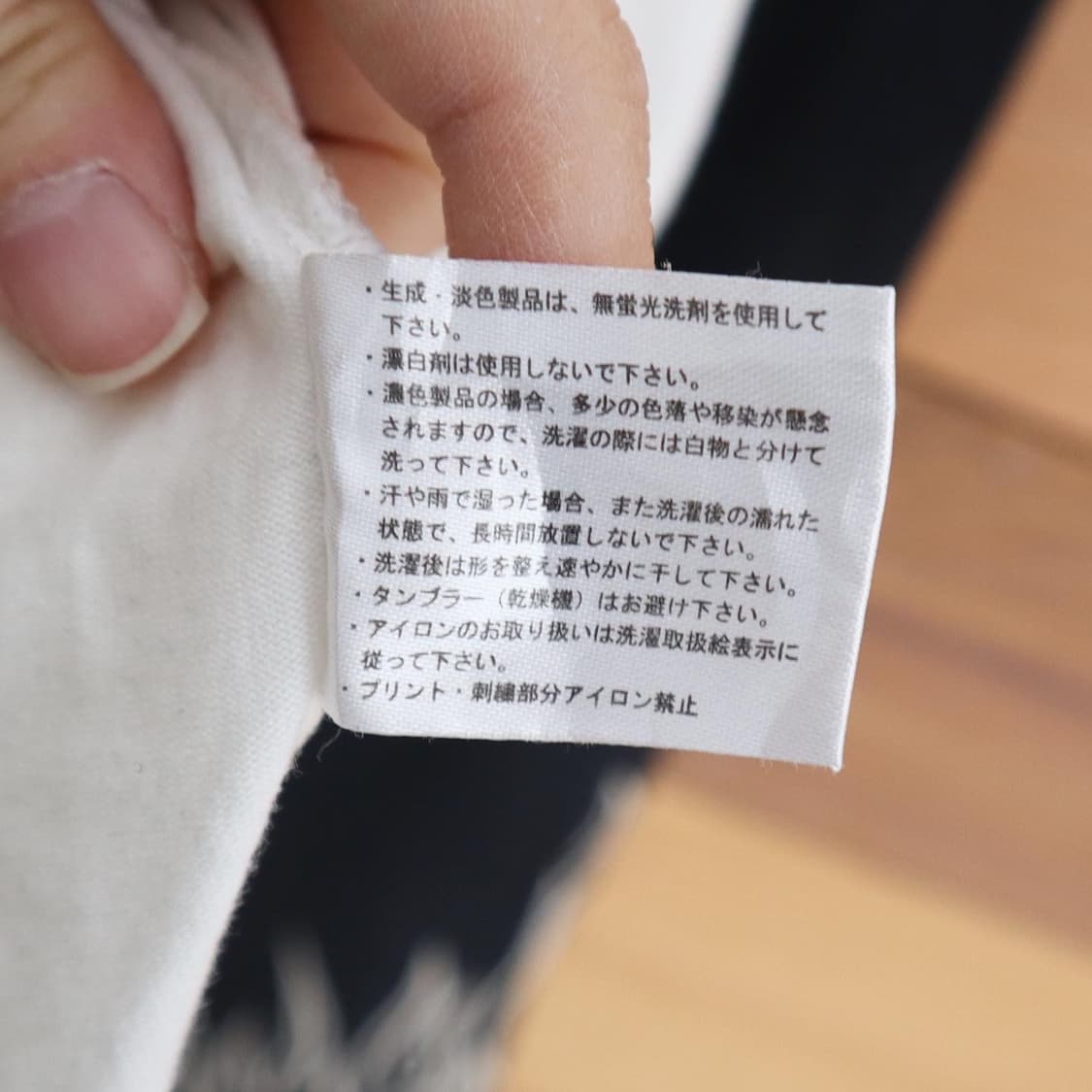 반슨 모터사이클 롱슬리브   상품이미지7