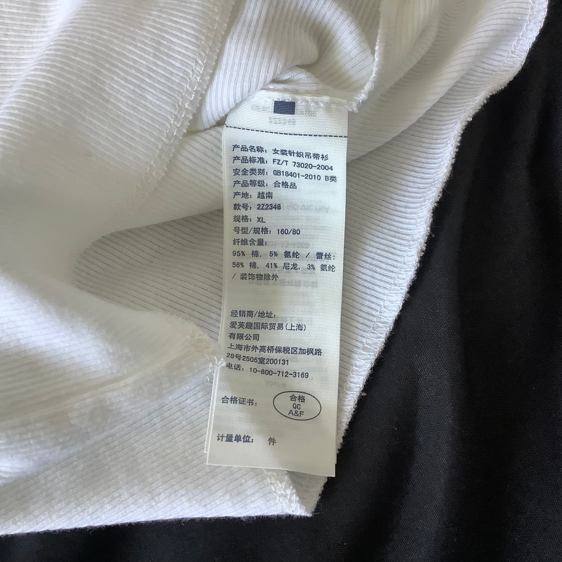 아베크롬비 레이스 무스 로고 탱크탑 나시 상품이미지5