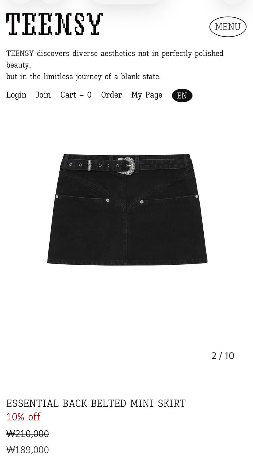 teensy / ESSENTIAL BACK BELTED MINI SKIR 상품이미지2