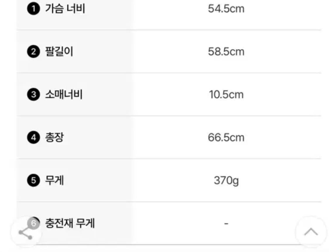 M) ROA GRID HOODIE 로아 그리드 와플 후디 후드티 상품이미지7