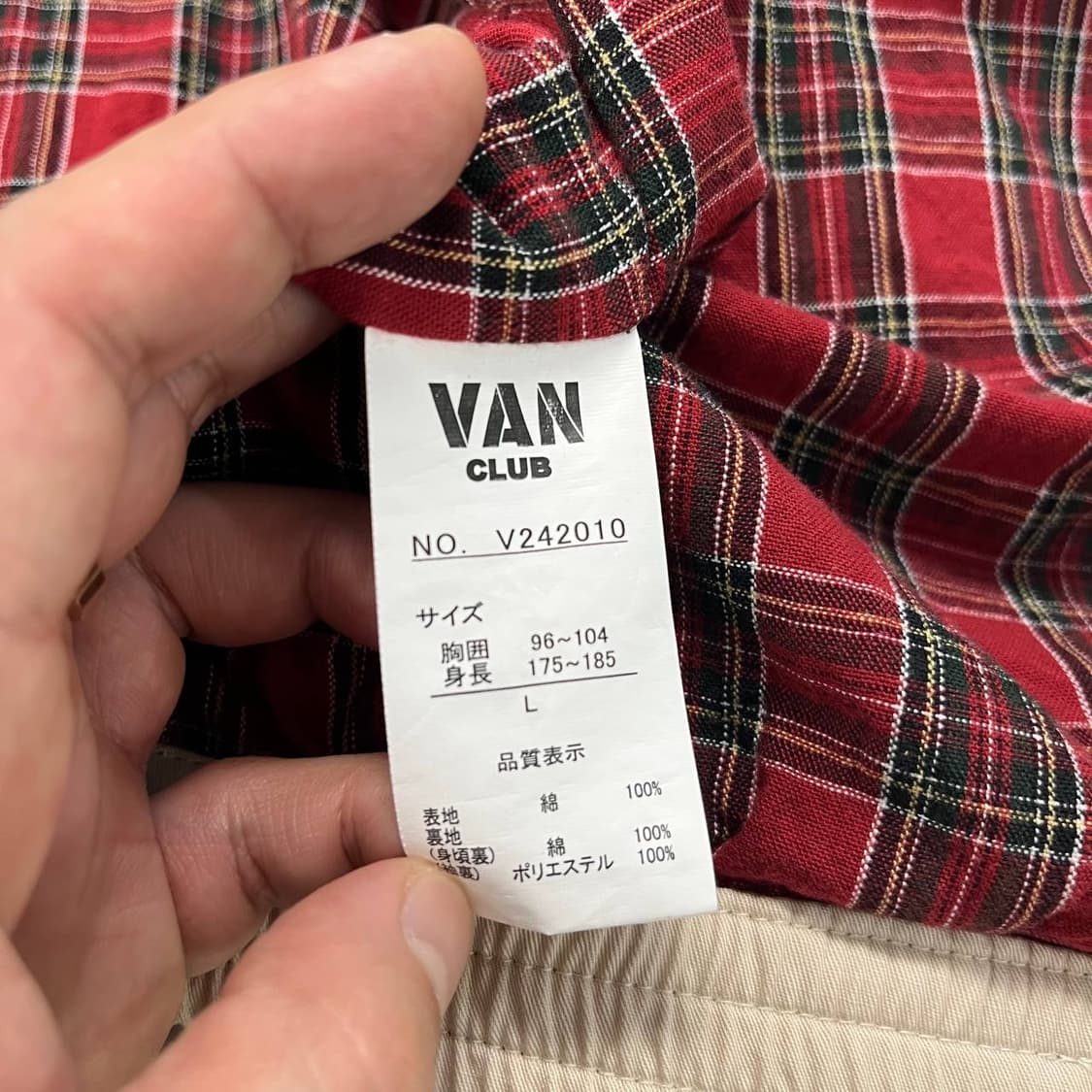 [L] VAN CLUB 반 자켓 해링턴자켓 스윙탑 G9자켓 상품이미지7