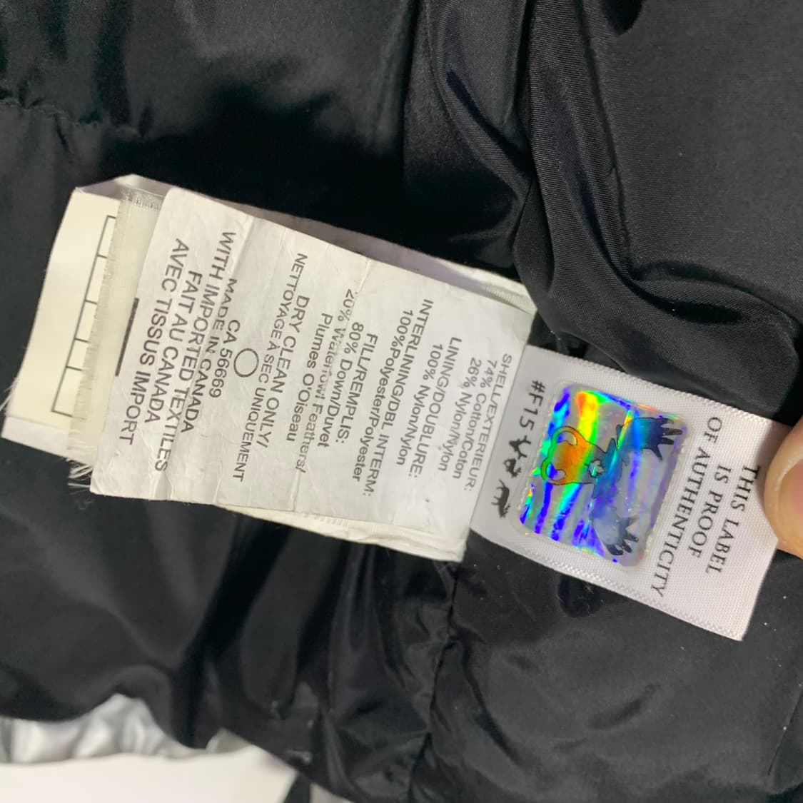 무스너클 실버 점퍼 상품이미지6