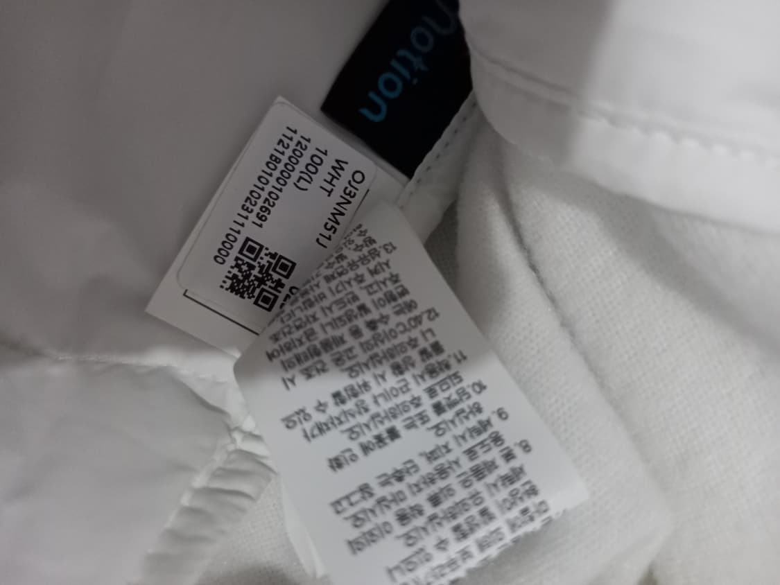 새상품 노스페이스 팀 코리아 국대 패딩 100/L 상품이미지6