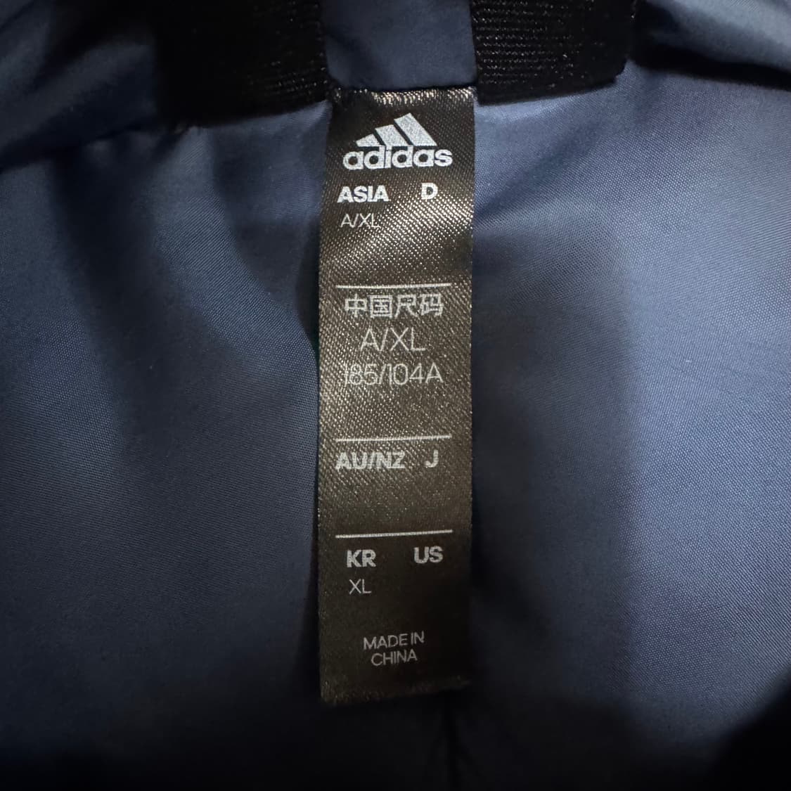 아디다스 삼바로고 덕다운 롱패딩 상품이미지4