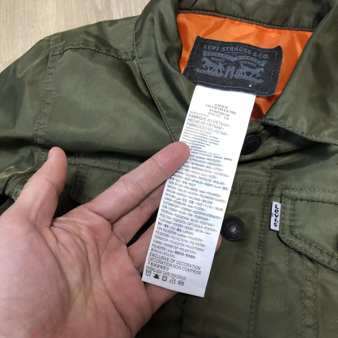 (키즈 6) 리바이스 Levi's 나일론 올리브 3세대 타입 트러커 자켓 상품이미지5