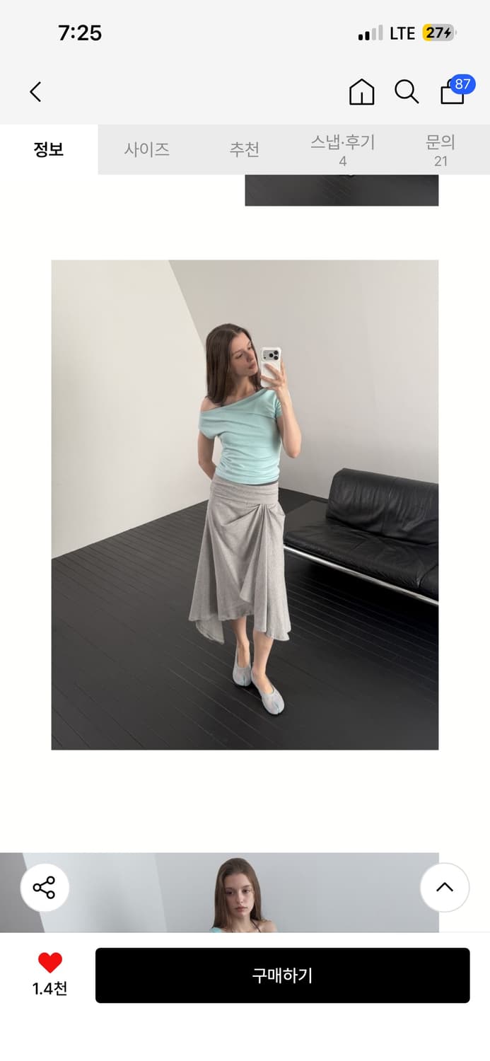 아수라 STUDDED ONE-SHOULDER T (MINT) 상품이미지1