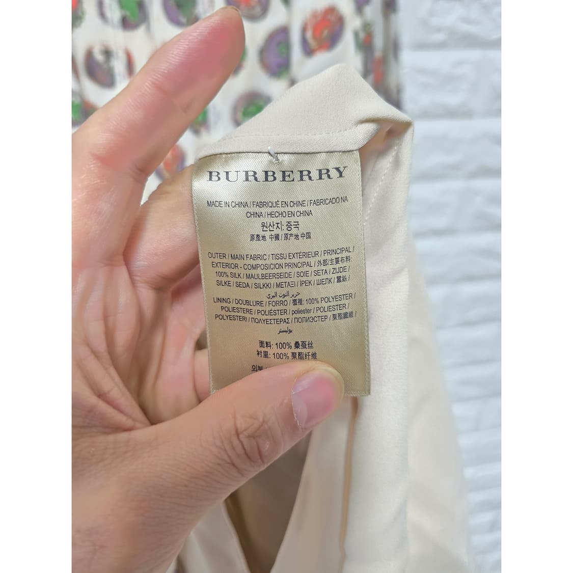 택포) L 버버리 실크 원피스  상품이미지3