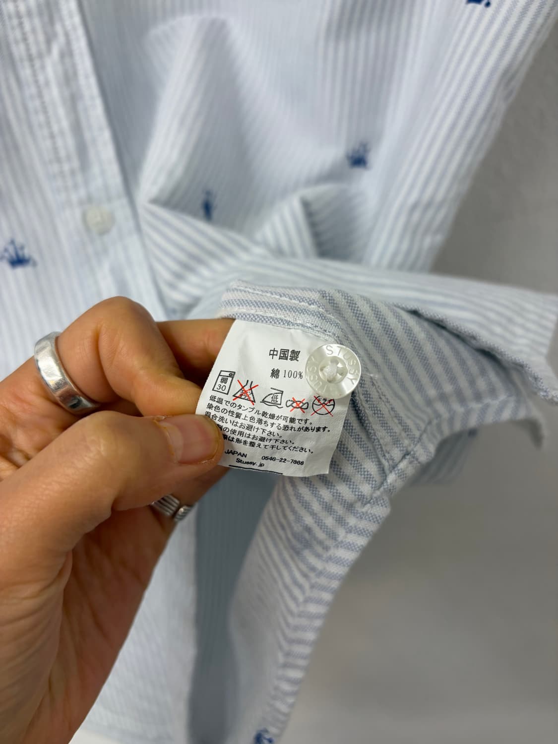 STUSSY 상품이미지5
