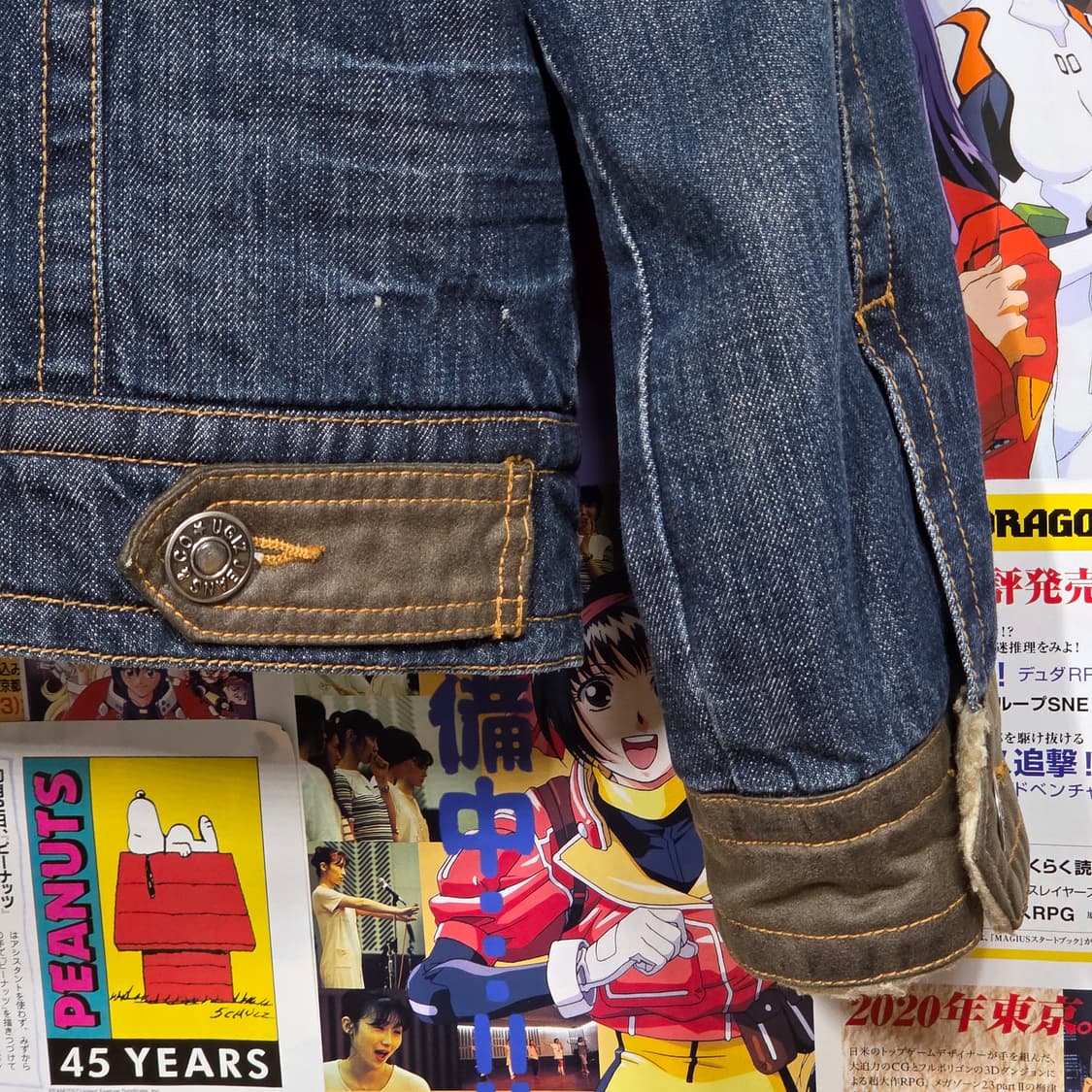 빈티지 견장 카키 배색 쉐르파 데님 자켓 상품이미지9