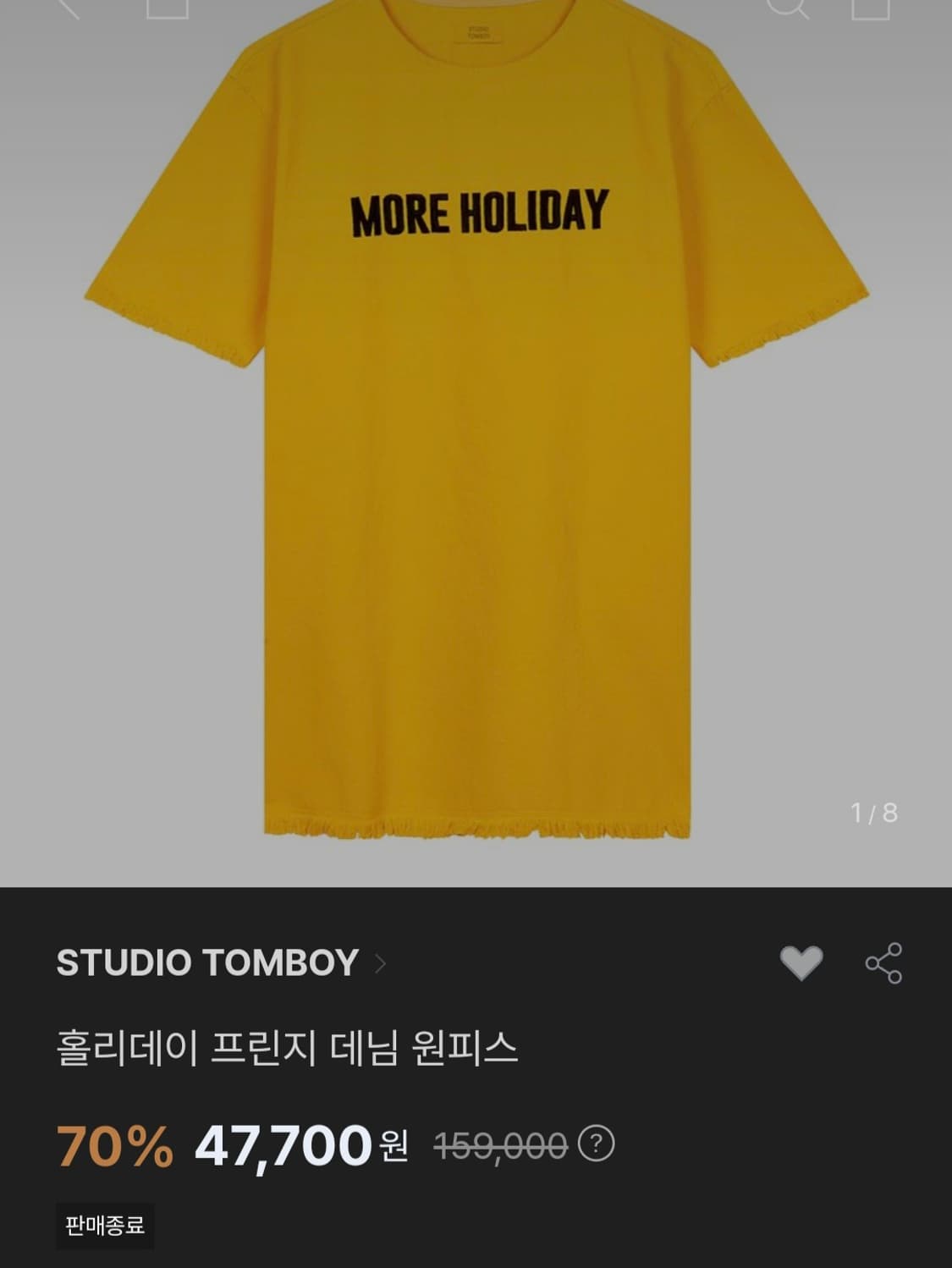 스튜디오 톰보이 홀리데이 데님 원피스 상품이미지2