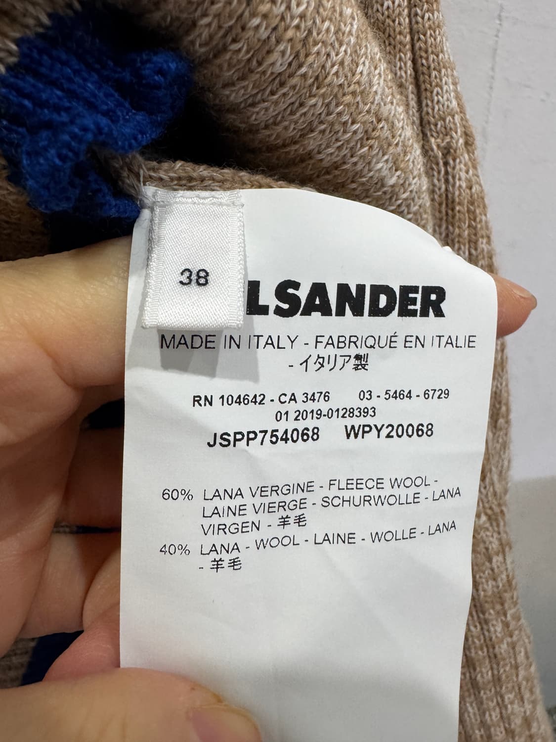 질샌더 니트 롱 원피스 38 정품 상품이미지5