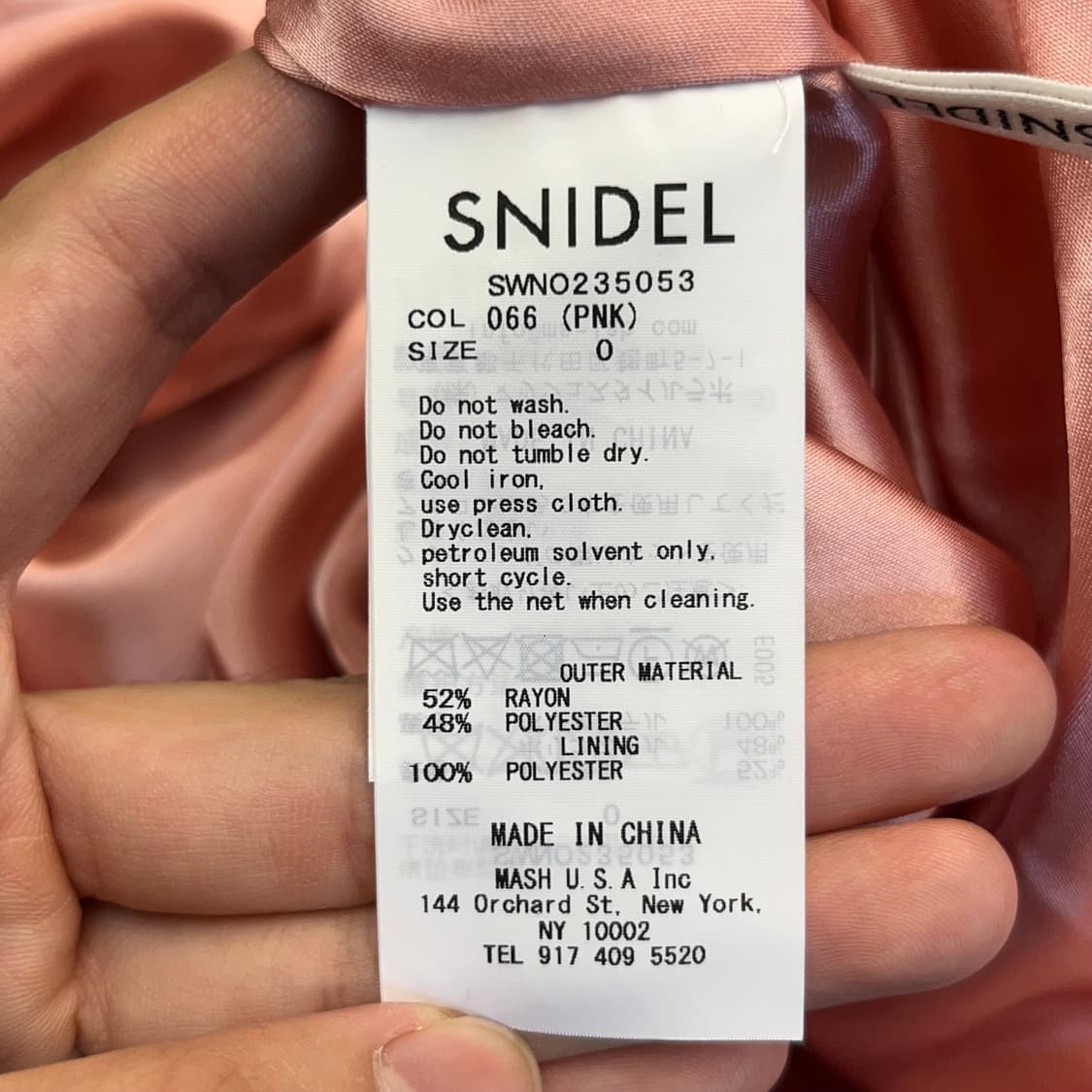스나이델 SNIDEL 여성 끈 원피스 (0) 상품이미지4