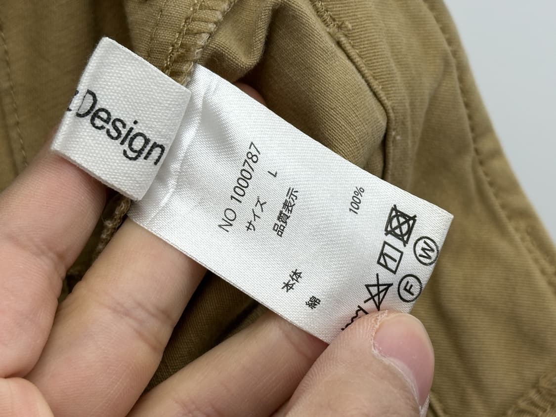 ALMA DESIGN (28) 상품이미지8