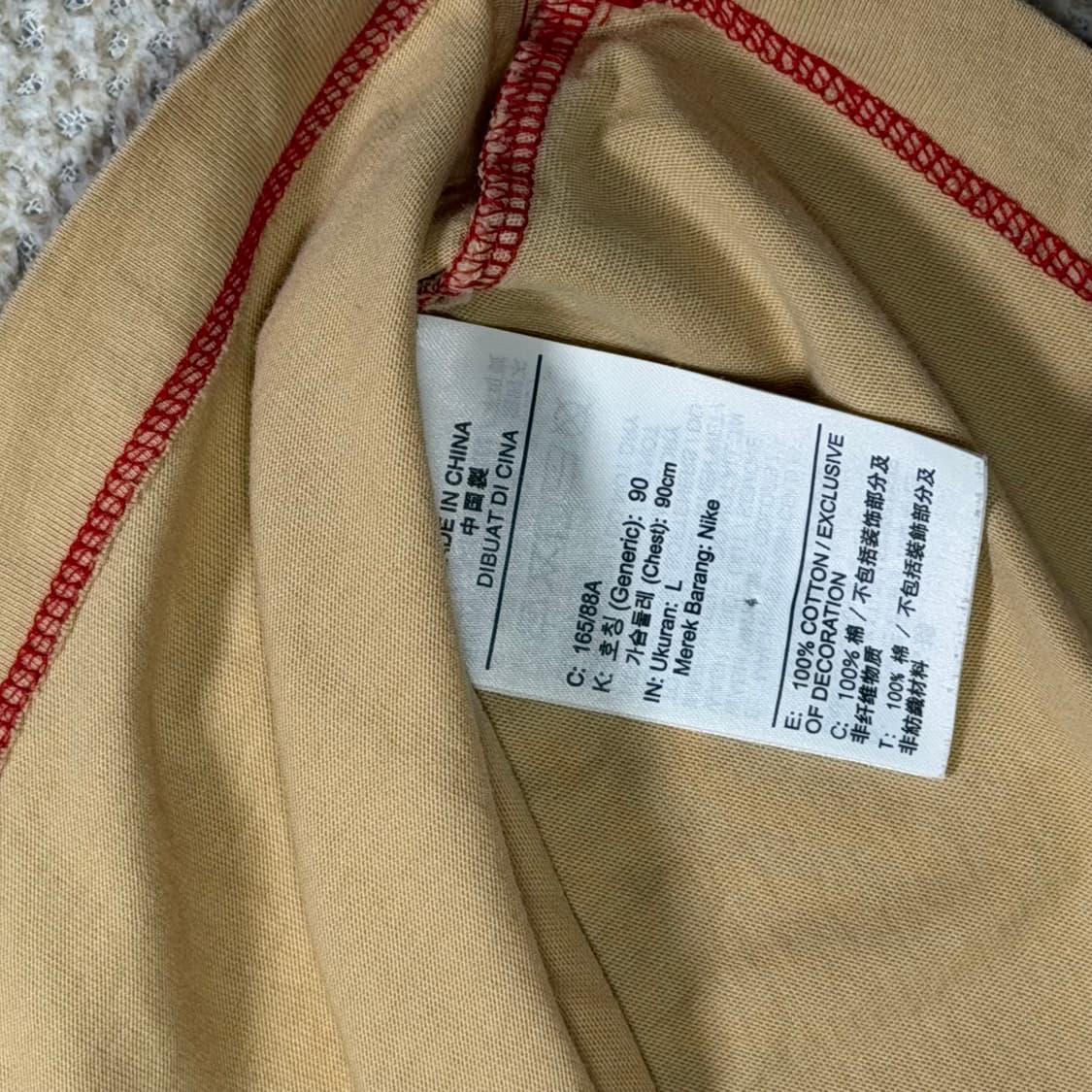 나이키 L 베이지 원피스 상품이미지5