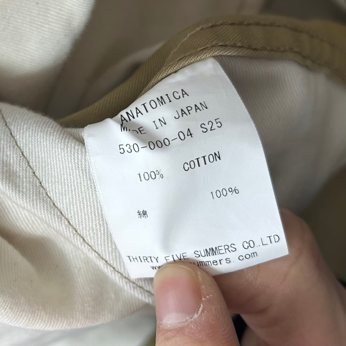 아나토미카 치노 팬츠 상품이미지9