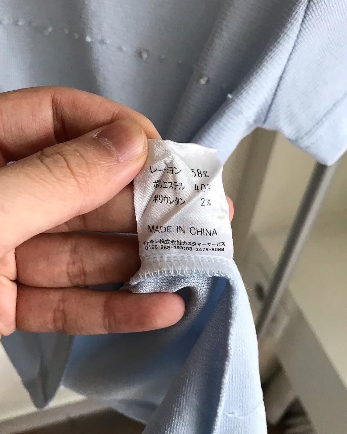 꾸레쥬 로고 반팔티 상품이미지8