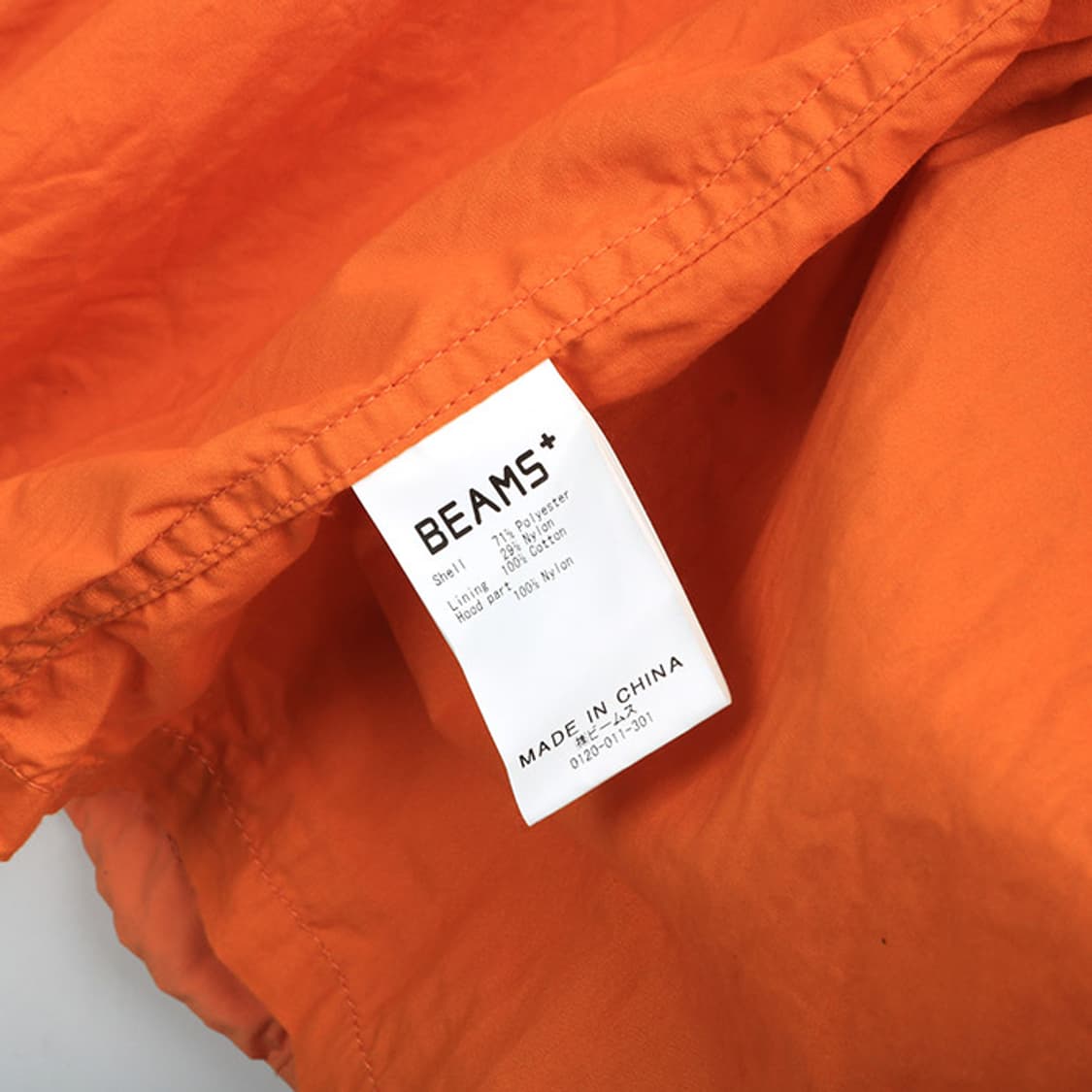 BEAMS PLUS 상품이미지8