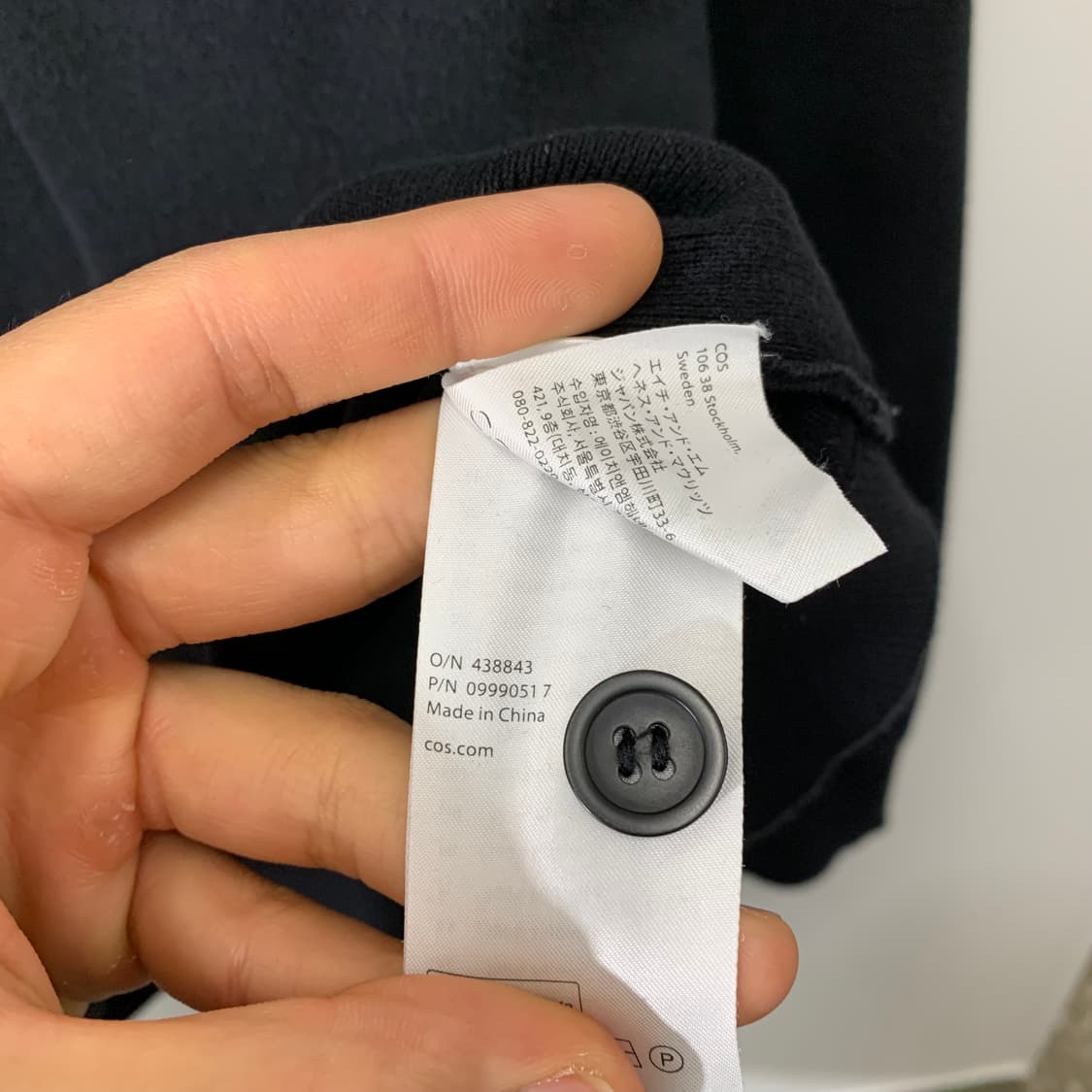 코스 블랙 코튼 카라 니트 상품이미지4