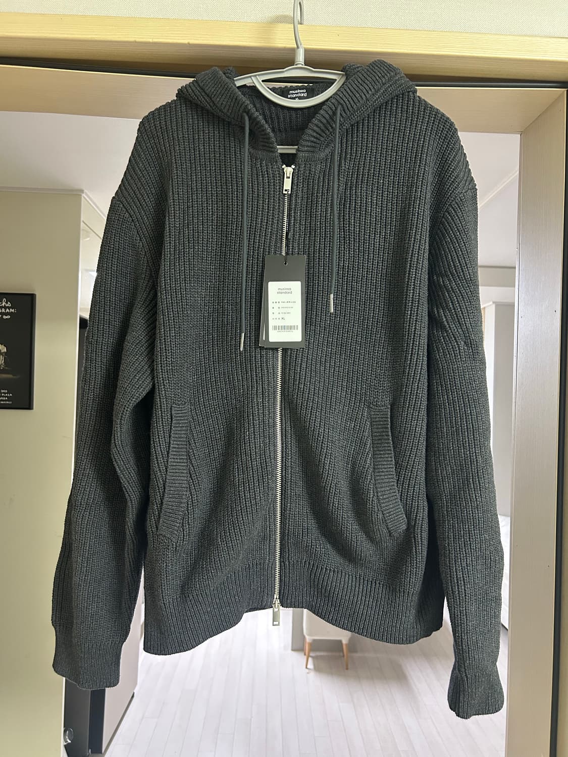 무신사 스탠다드 리브드니트후디드 집업 (새제품) 상품이미지1