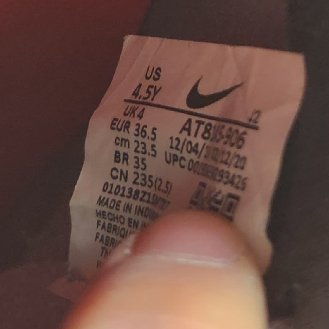 나이키 머큐리얼 베이퍼13 아카데미 풋살화 235 상품이미지6