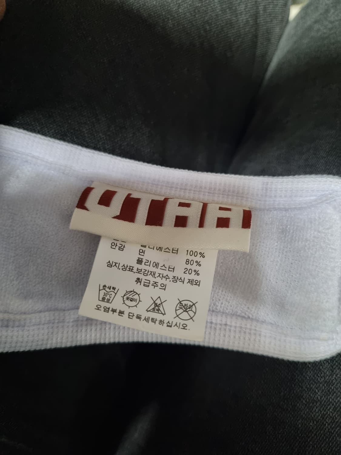 유타 여성 골프모자  상품이미지3